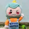 宏湃电网dou知道头像