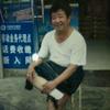安生头像