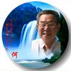 老头子生活头像