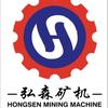 弘森矿山淘金设备制造工厂（蔓蔓）头像