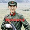 大木源追梦人头像