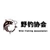 长宁县云客野钓协会头像