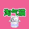 快乐驿站头像