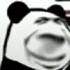 小幽（暗区突围）头像