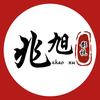 兆旭影视头像