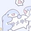忘歌DBG头像