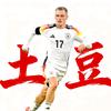 实况足球丶VI头像