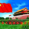 張偉头像