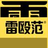 雷欧范【到处观察】头像