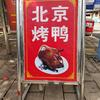 你创业，我服务。头像