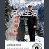 2196春天的风头像