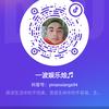 秋风吹散，好多人♥头像