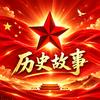 安盈头像