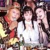 嗨小心我的98k头像