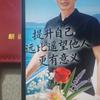 扬灵栓头像