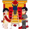阿宇情感动画头像
