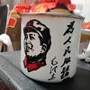 上饶修进口国产柴油发动机的（大表哥）头像