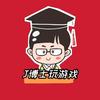 J博士玩游戏头像