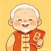 （郑）老叔说习俗。头像