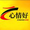 心情 好物头像