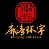 廓清环宇头像