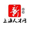 上海人才网头像