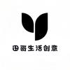 田哥生活创意坊头像