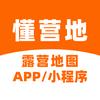 懂营地房车床车自驾露营地图头像