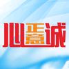 心诚药业头像