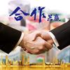 烟台金铭车行柴油车专卖头像