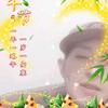 小杨 哥头像