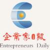 企业家日报头像