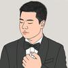 我不是YX头像