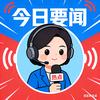 小屋爱分享头像