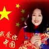🇨🇳妩媚娘手势舞ღ.头像