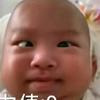 是个美男子头像