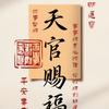 chOnGchuJiANGhu头像