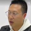 老蔡头像