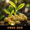 宁静美好头像
