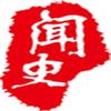 闻史滴头像