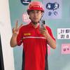 @小高很蒸汽头像