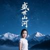 莉莉头像