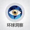 巷影头像