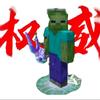 家和万事兴yyy头像