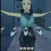 无名瓜士头像