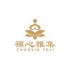 禪心雅集头像