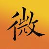 微尘说剧头像
