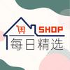 好物推广头像