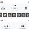 真实医疗模拟器/三角洲行动头像