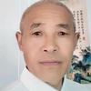 秀国四季常青头像